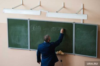 отмена дистанта ПИЖТ