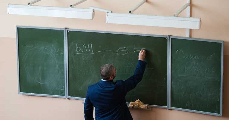 отмена дистанта ПИЖТ