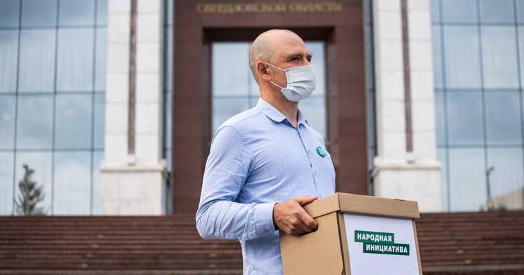 Екатеринбург арест Навальный Гресько штаб полиция Внуково