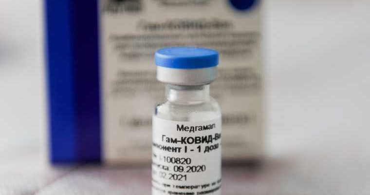 новости хмао массовая вакцинация Гам-КОВИД-Вак вакцина спутник v крупная поставка в хмао добровольная вакцинация в югре