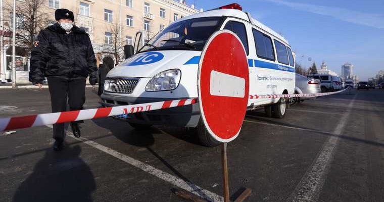 митинг навальный курган