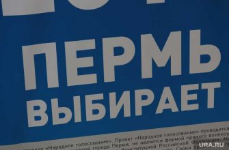 юрий трутнев