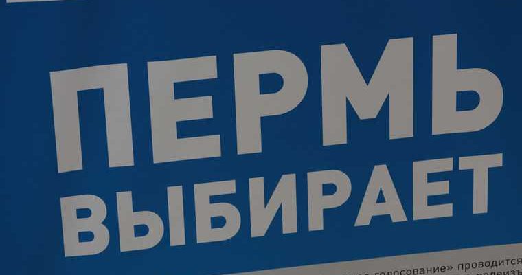 юрий трутнев