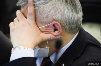 работа депутата