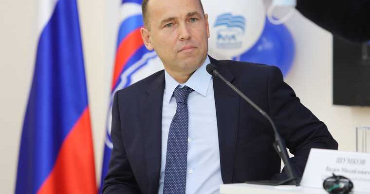 мошенничество Курган