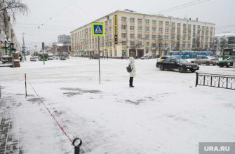 Екатеринбург уборка снега