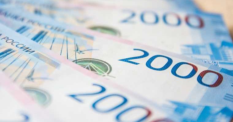 гречка продукты цена где дешевле