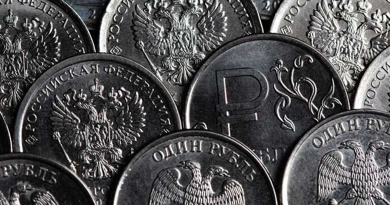 новости кризиса экономика Россия сократилась насколько ВВП падение