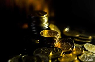 перевод пенсионный накоплений