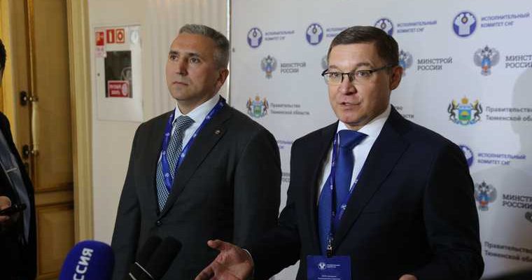 полпред президента по урфо