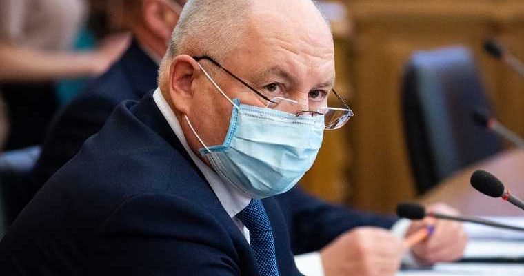 Екатеринбург штань Чайников Рубцов