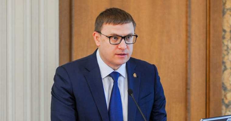 Челябинская область Текслер губернатор поручение главам уборка снега тротуары прививочная кампания