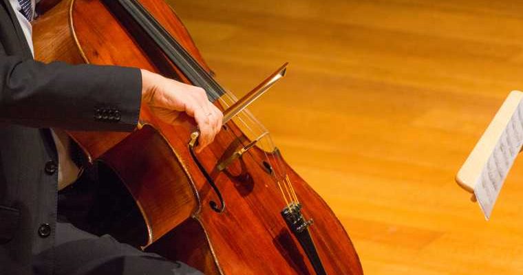 Тюменский филармонический оркестр