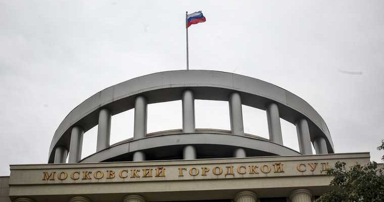 дело навального