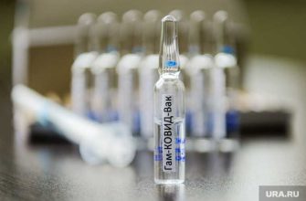 нарушение интервала межэду дозами вакцины от кронавируса