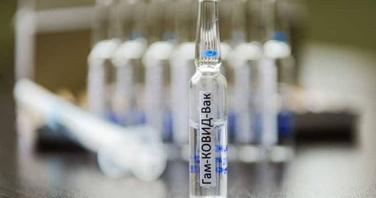 нарушение интервала межэду дозами вакцины от кронавируса