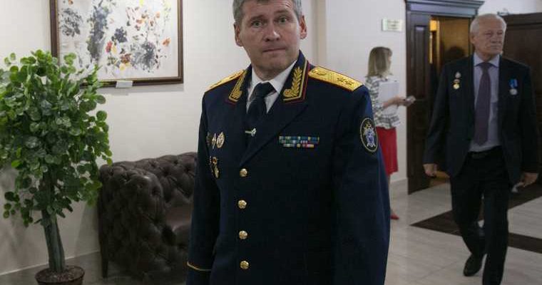 следственное управление скр по челябинской области