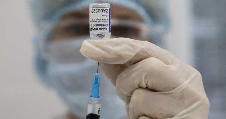 Екатеринбург дефицит вакцина коронавирус Спутник V