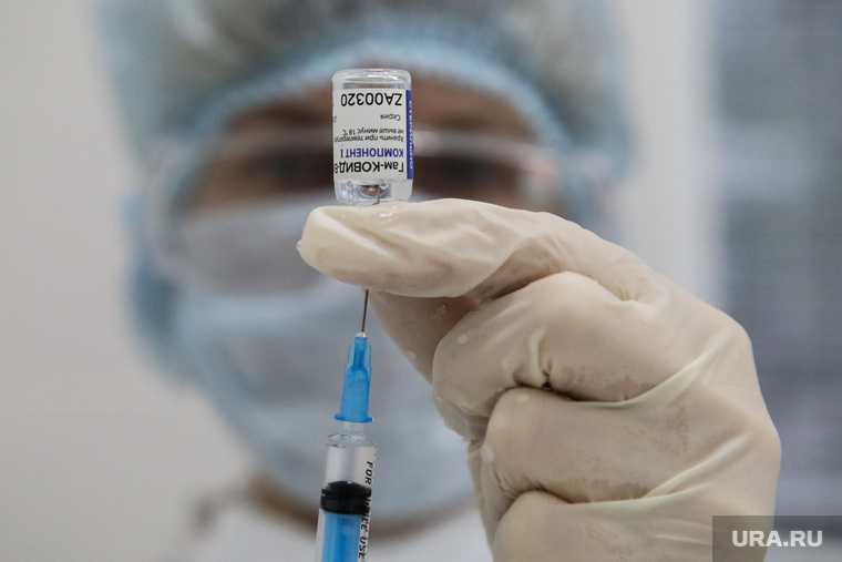 Екатеринбург дефицит вакцина коронавирус Спутник V