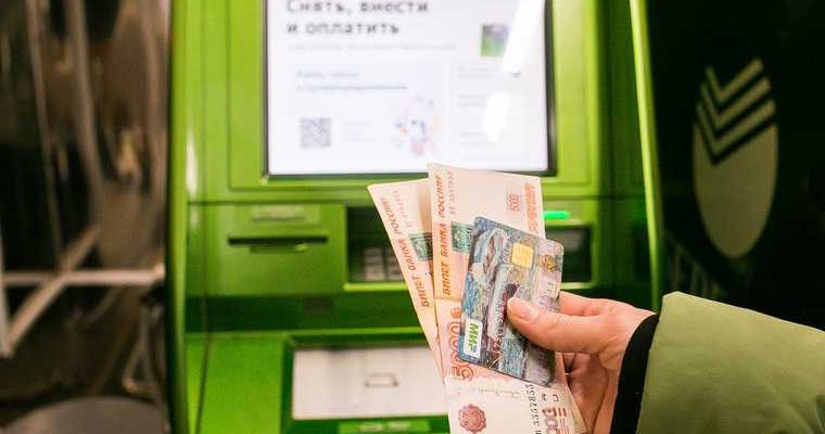 Екатеринбург пенсионер мошенник обман лжеадвокат