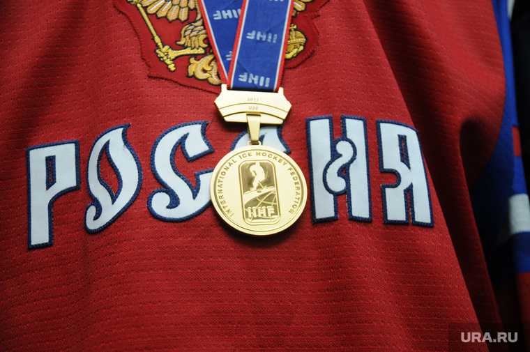 Федерация хоккея Россия проведение Чемпионат мира по хоккею 2021 Белоруссия Россия
