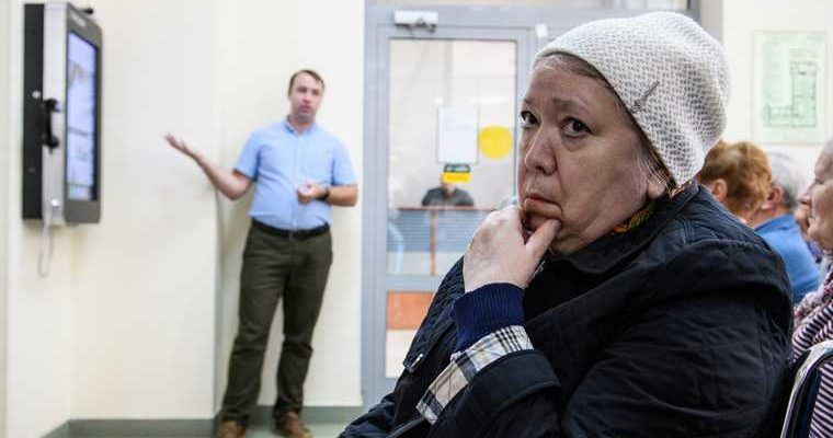 индексация пенсий 2021