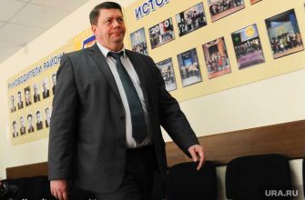 Челябинск ГУ по труду и занятости Текслер назначения и отставки