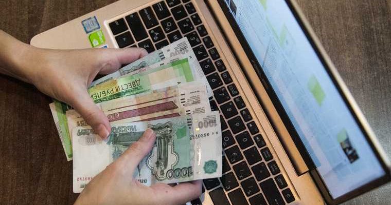 интернет-мошенничество