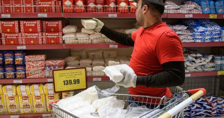 Цены рост росстат 2020 год подробности