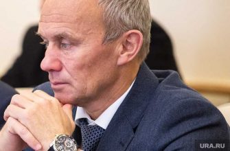 правительство Свердловская область ответственные заместители губернатора Чемезов Высокинский Салихов