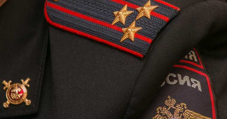 мвд тюмень назначение