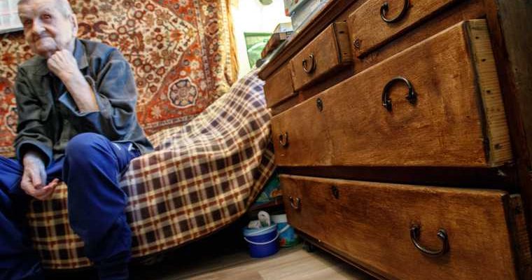 индексация пенсия