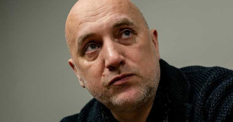 президент Росси Владимир Путин