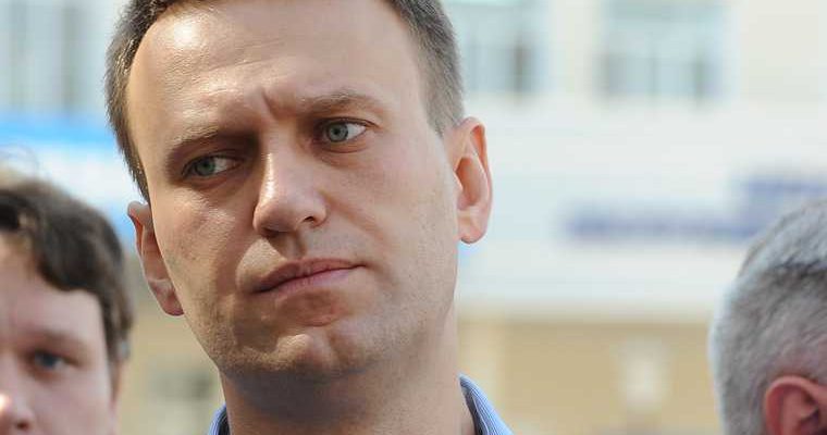 клевета Навального