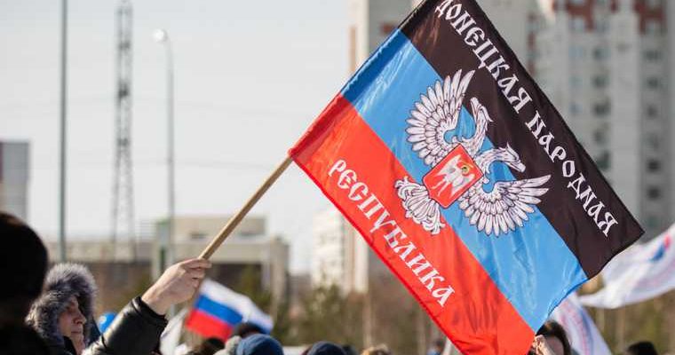 война на Донбассе