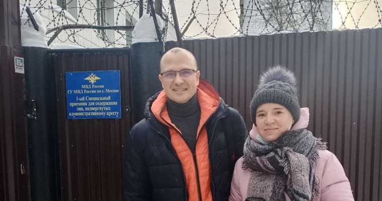 Екатеринбург незаконная акция Навальный Гресько МВД арест