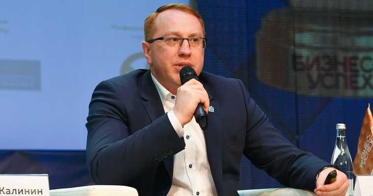 первый замгубернатора ЯНАО Калинин рабочая группа горнолыжный курорт