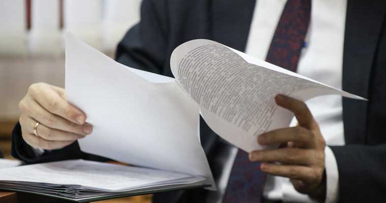 выборы пермь игорь вагин