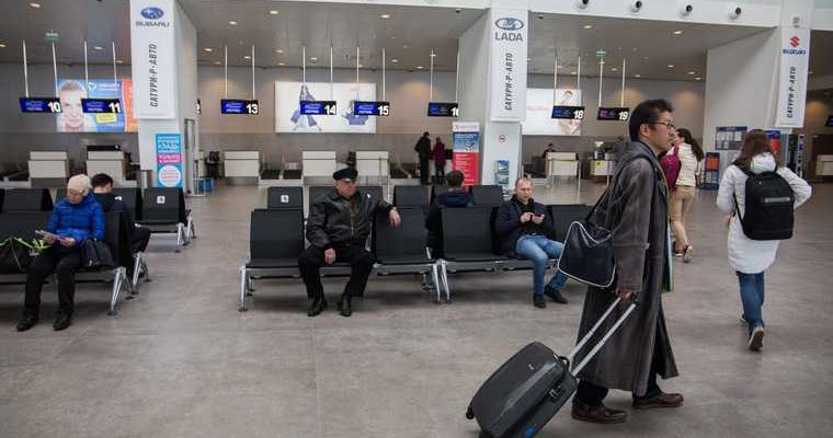 непогода в Перми