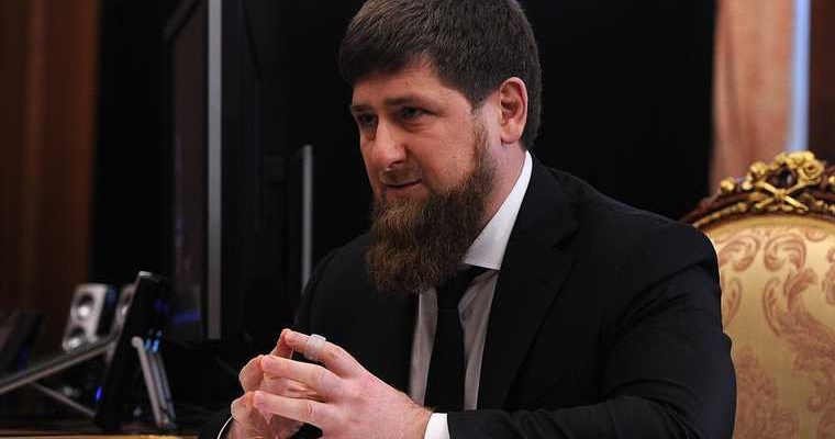 Рамзан Кадыров