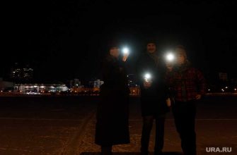 14 февраля Пермь