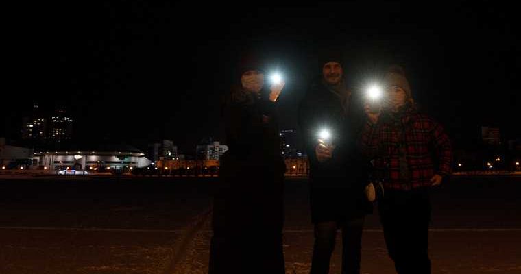 14 февраля Пермь