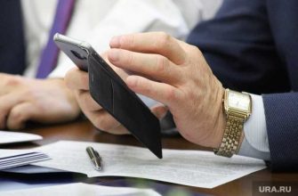 мошенники департамент госзаказа ЯНАО схема