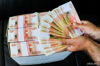 в каких городах большие зарплаты