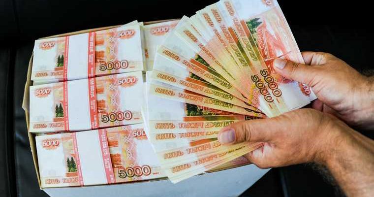 в каких городах большие зарплаты