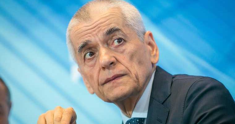 Коронавирус онищенко аграновский 23 февраля выходные день защитника отечества