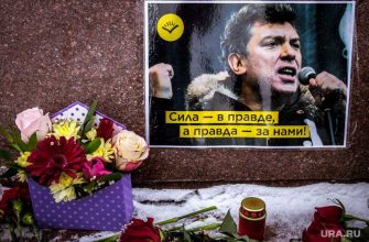 Борис Немцов шествие Екатеринбург