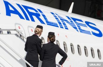 пермский край продает самолет