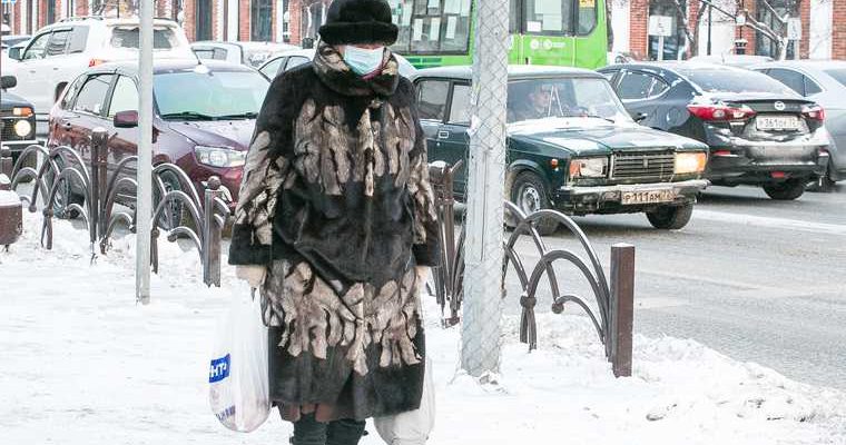 накопительная пенсия