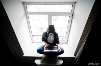 интернет телефон идентификация анонимность безопасность